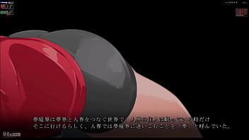 The undead who awoke from a dream japanese version hentai game gallery 4 The undead who awoke from a dream japanese version hentai game gallery 4