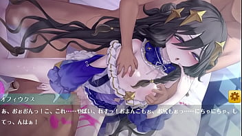 オトギフロンティア