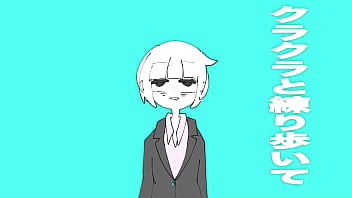 Syakai jin hakai onomatope chan