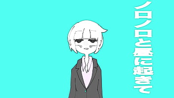 Syakai jin hakai onomatope chan