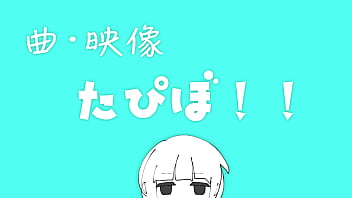 Syakai jin hakai onomatope chan