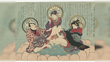 春画まとめ #1 春画まとめ #1