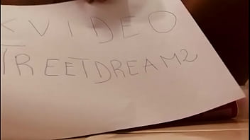 Video de vérification