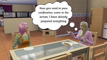 Видео для верификации