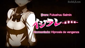 Controlar las mentes