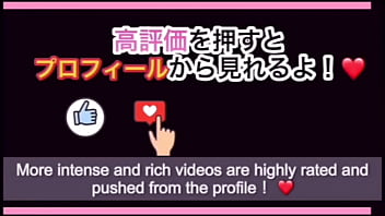 私の恥ずかしい所みないで…【女子◯生の恥部オナニー】