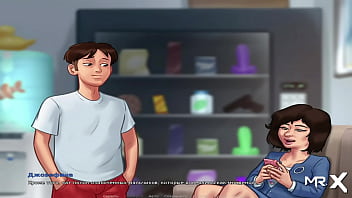 Saved up and they took