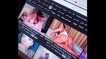 فيديو التحقق