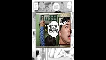 Anime to i secretly fucked my wife's daughter part 1