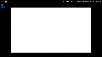 Spnati strip poker gameplay