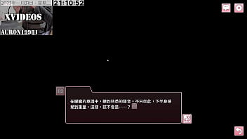 一名男高中生攻略數位校園美女的故事