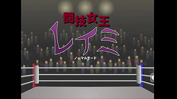 She be to strong remi the queen of the martial art ep 1