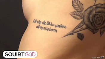 The amateur summer rae's squirt tastic audition with porno dan