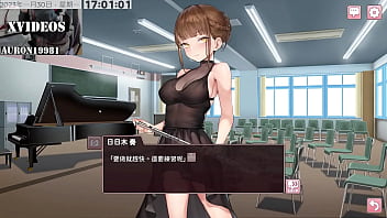 一名男高中生攻略數位校園美女的故事