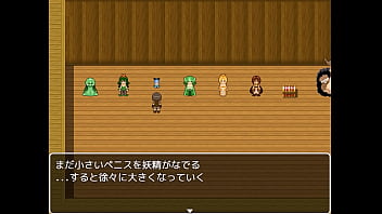 剣豪になろうrpg【日本語版】 ヘンタイゲームギャラリー2 剣豪になろうrpg【日本語版】 ヘンタイゲームギャラリー2