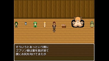 剣豪になろうrpg【日本語版】 ヘンタイゲームギャラリー2 thumbnail