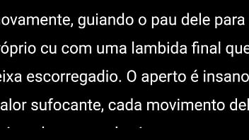 Sucubus me atormenta