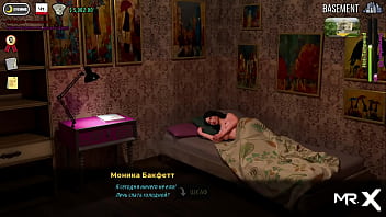 Fashionbusiness what a stretch mur e1 #41