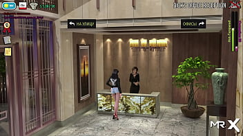 Fashionbusiness what a stretch mur e1 #41 Fashionbusiness what a stretch mur e1 #41