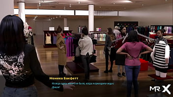 Fashionbusiness what a stretch mur e1 #41