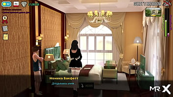 Fashionbusiness what a stretch mur e1 #41