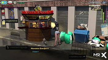 Fashionbusiness what a stretch mur e1 #41