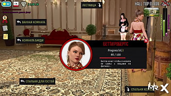 Fashionbusiness what a stretch mur e1 #41