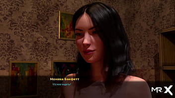 Fashionbusiness what a stretch mur e1 #41