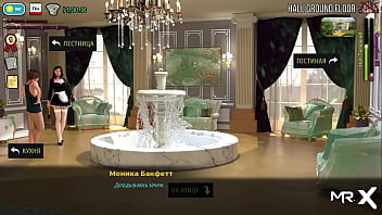 Fashionbusiness what a stretch mur e1 #41