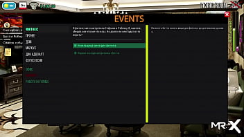 Fashionbusiness what a stretch mur e1 #41