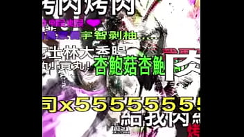 Ymequai eliantte diamönds