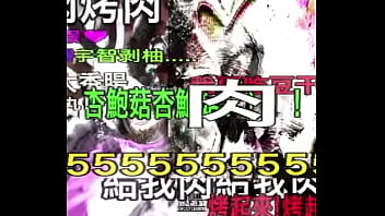 Ymequai eliantte diamönds