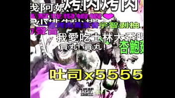 Ymequai eliantte diamönds