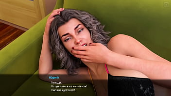 Проходження гри Мілфи з Санвілла 2 Частина 36