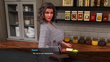 Проходження гри Мілфи з Санвілла 2 Частина 36