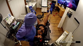 Strangers in the night minnie rose