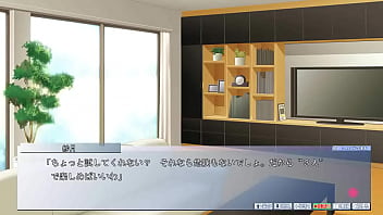 Ejaculation management sister 14