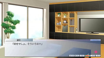 Ejaculation management sister 14