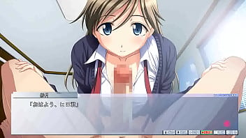 Ejaculation management sister 14