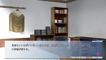 Ejaculation management sister 14