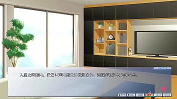 Ejaculation management sister 14