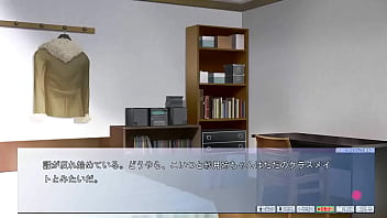 Ejaculation management sister 14