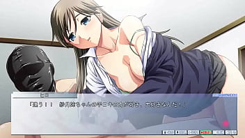 Ejaculation management sister 14