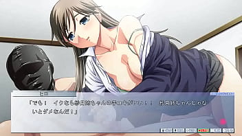 Ejaculation management sister 14