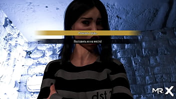 Fashionbusiness showing boobs to men e3 #16