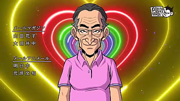 Anime mi bebito fíu fiu jajajajajaja