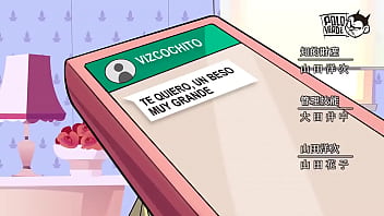 Anime mi bebito fíu fiu jajajajajaja