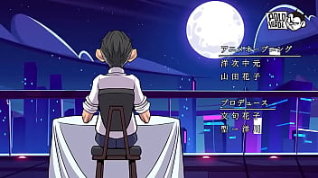 Anime mi bebito fíu fiu jajajajajaja