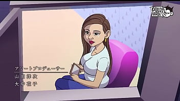 Anime mi bebito fíu fiu jajajajajaja