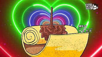 Anime mi bebito fíu fiu jajajajajaja